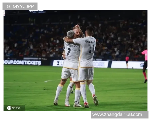 洛杉矶银河全力出战美国公开杯力争再创辉煌成就