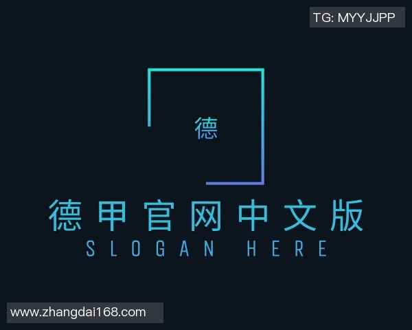 2023年新秀挑战赛名单揭晓球迷期待新星们的精彩表现