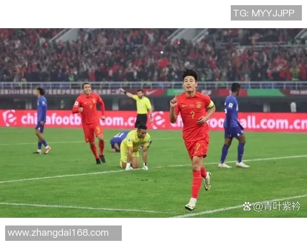 武磊领衔中国队迎战世预赛亚洲区第5轮全力争胜展现实力与信心