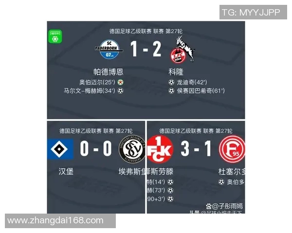 汉诺威96的崛起与挑战:探讨德甲球队的未来发展与战略调整 汉诺威96的崛起与挑战:探讨德甲球队的未来发展与战略调整