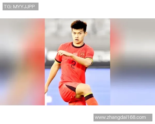 刘浩帆在U23亚洲杯中大放异彩助力中国队晋级展现青春风采