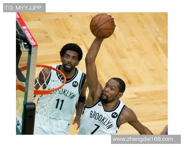 杜兰特缺阵篮网负于凯尔特人